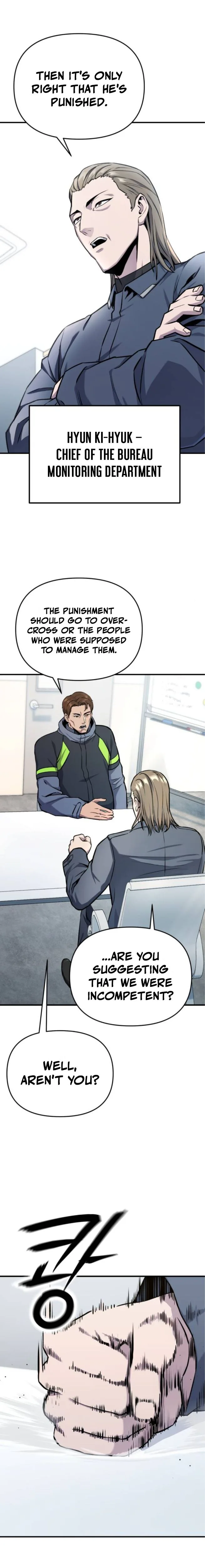 Nation-Class Dungeon Architect Chapter 10 Page 31