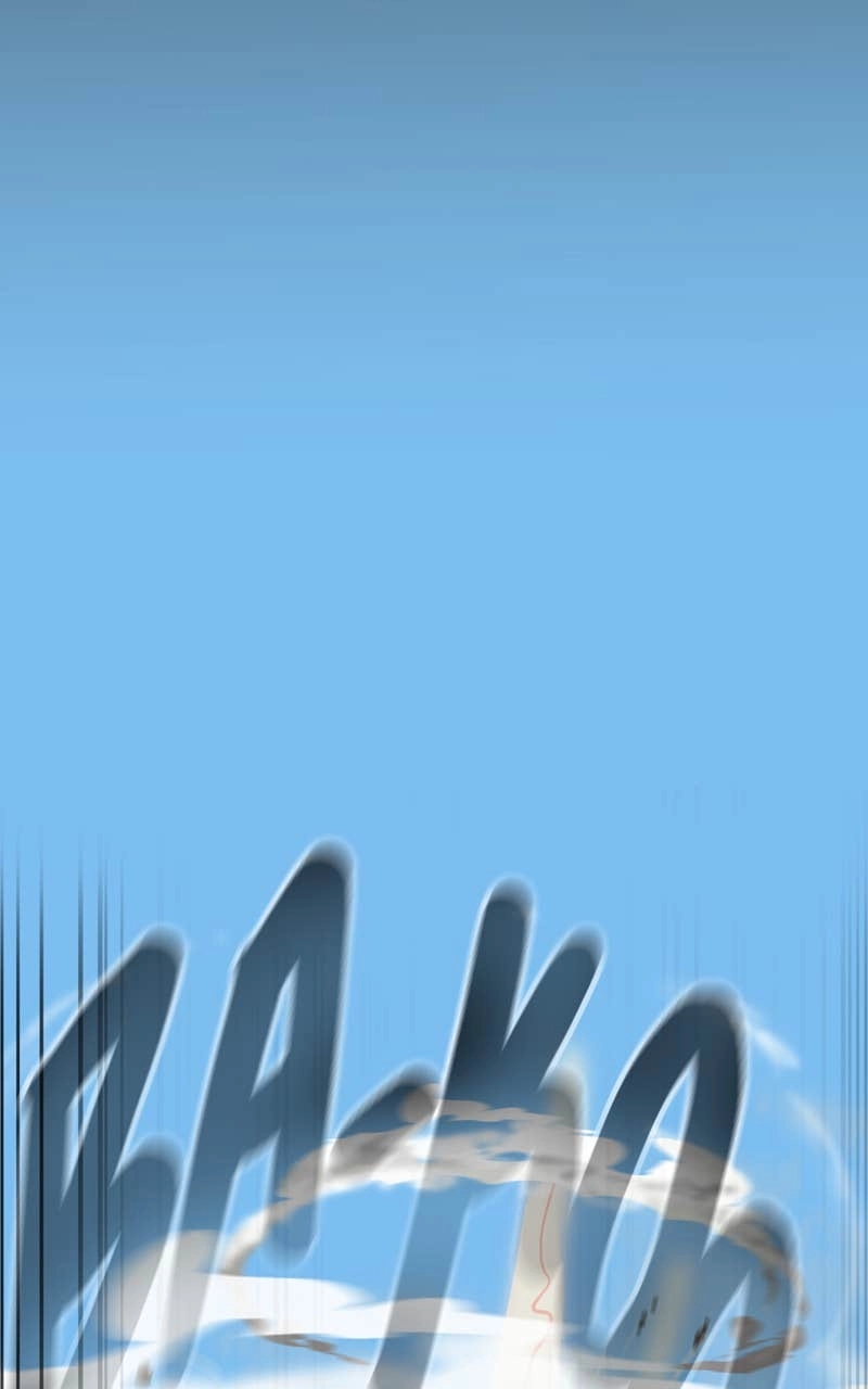 Ordeal Chapter 158 - N.U.K.E. Page 36