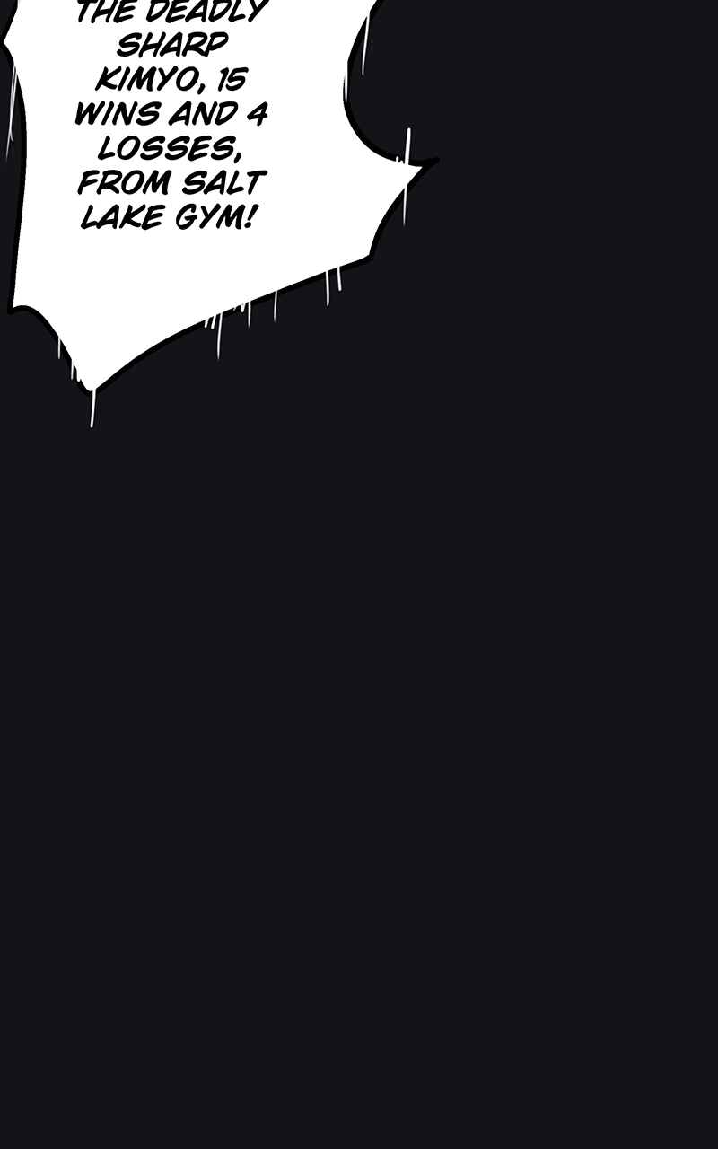 Ordeal Chapter 1 Page 21