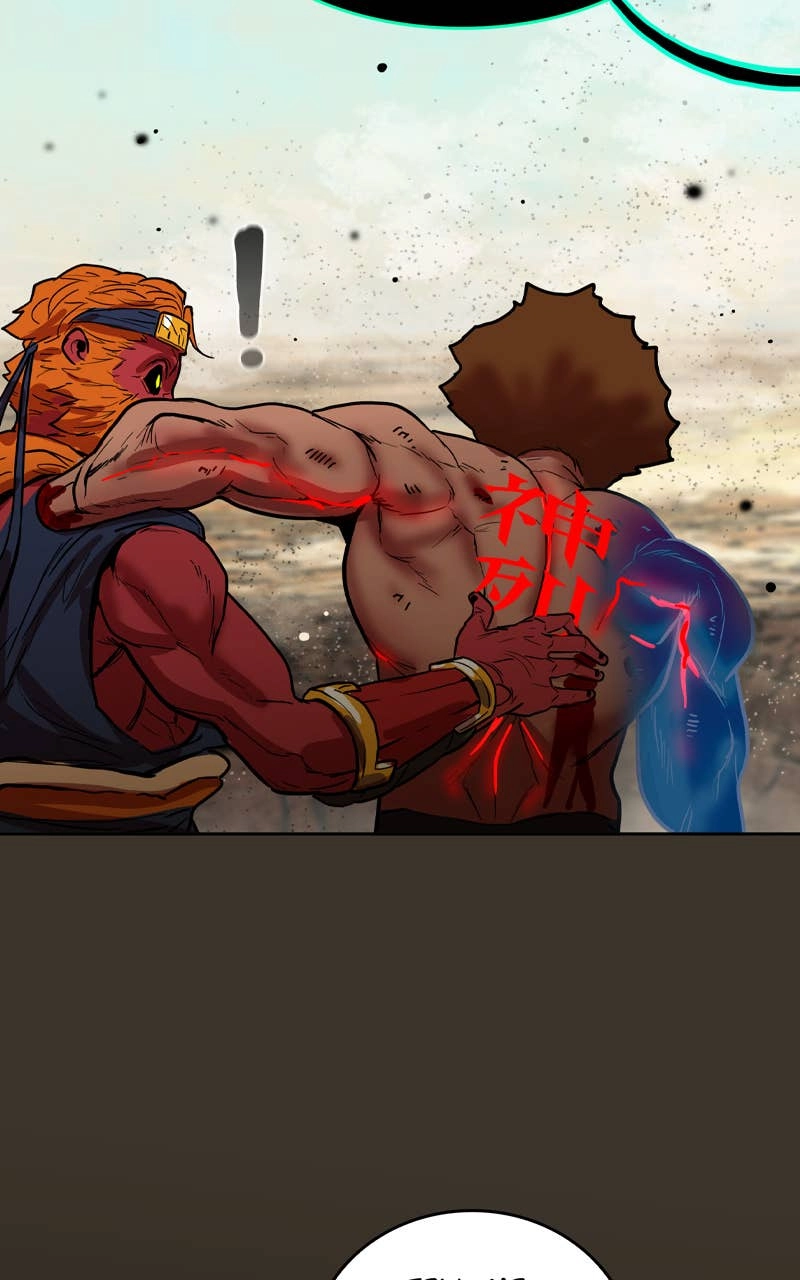 Ordeal Chapter 160 - The Boy Kofi Akan Page 82