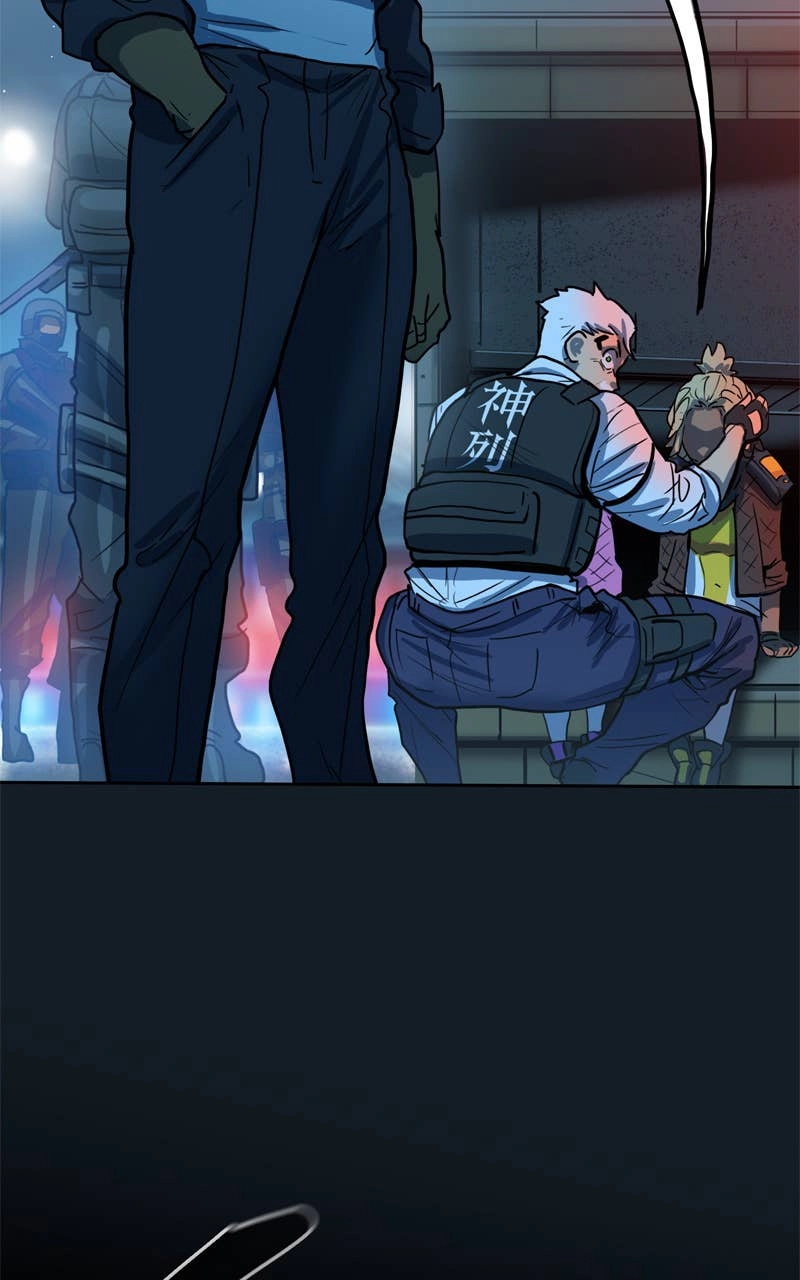 Ordeal Chapter 146 - Ronin Page 20