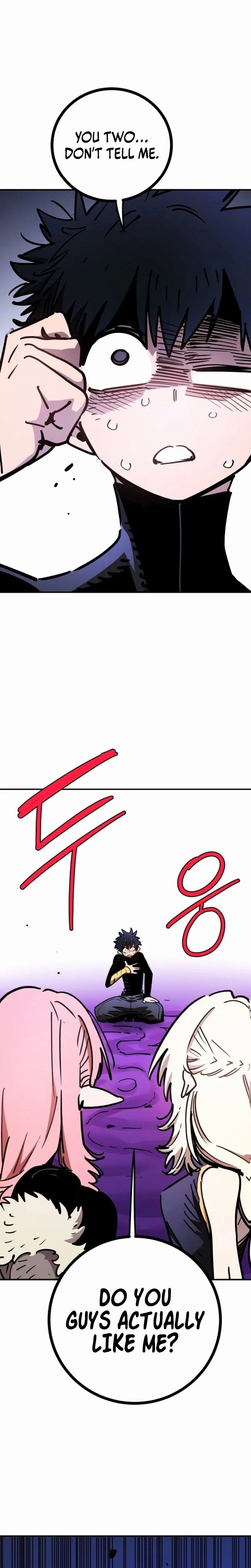 Player Chapter 251 Page 42