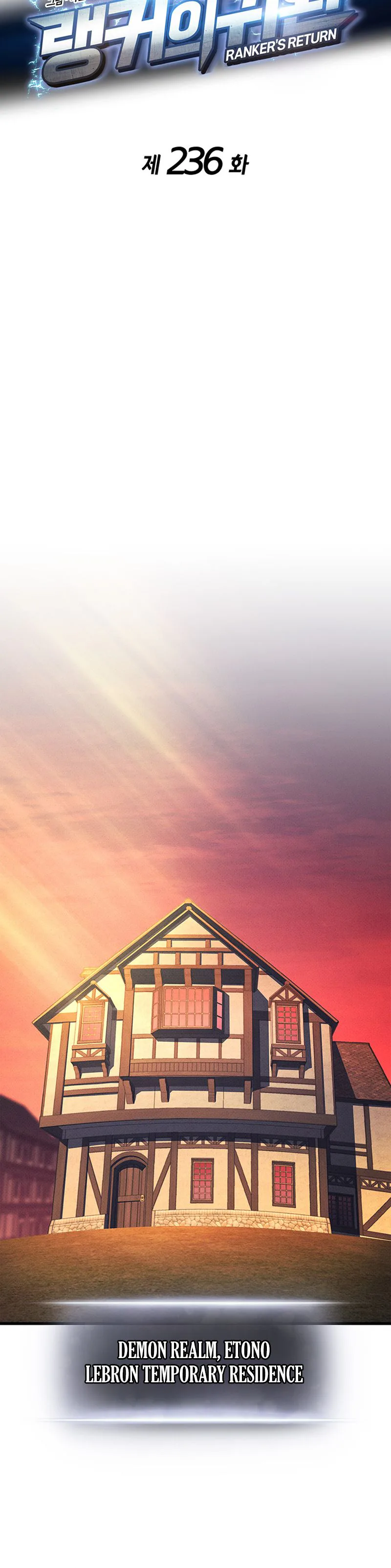 Ranker's Return Chapter 236 Page 9