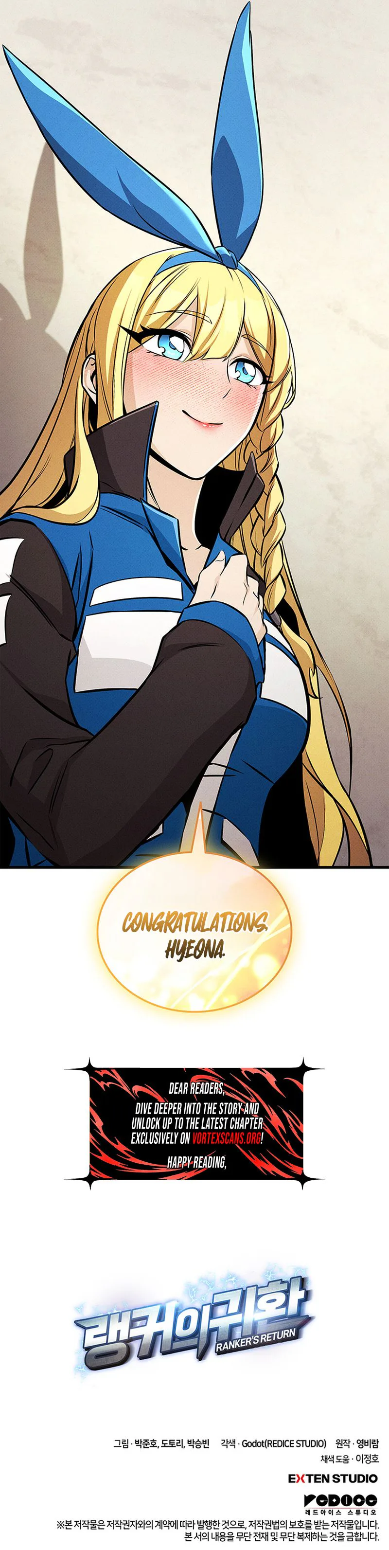 Ranker's Return Chapter 235 Page 41