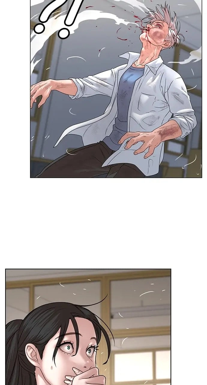 Reality Quest Chapter 1 Page 212