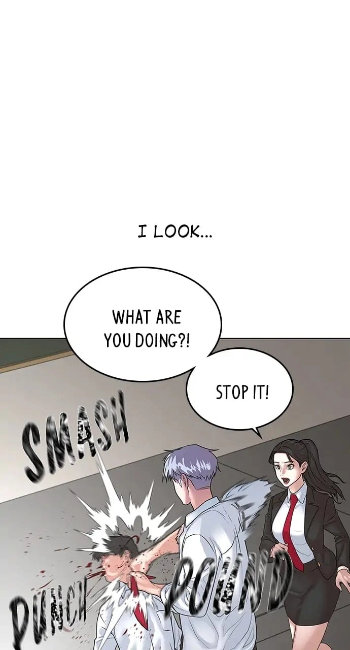 Reality Quest Chapter 1 Page 187