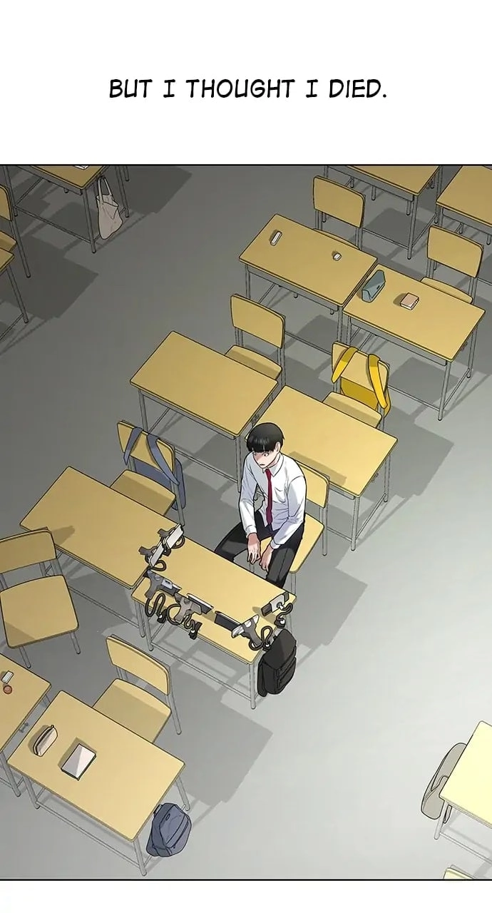 Reality Quest Chapter 1 Page 152