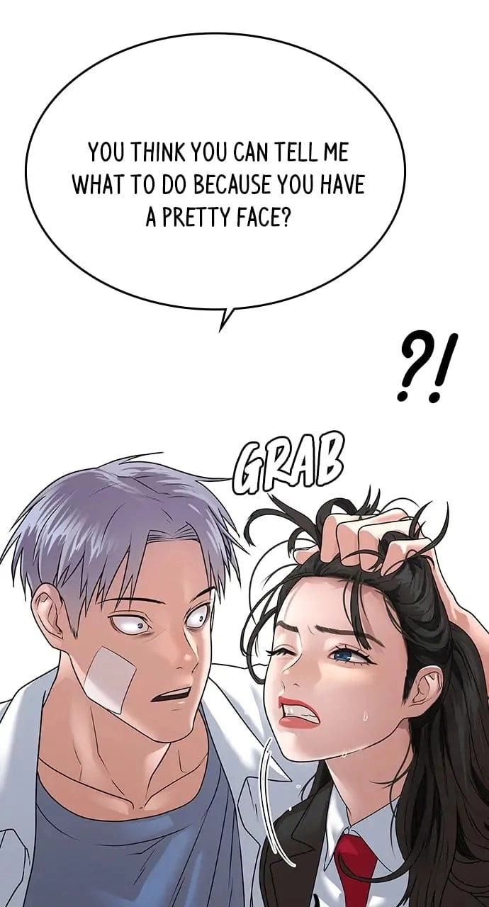 Reality Quest Chapter 1 Page 191