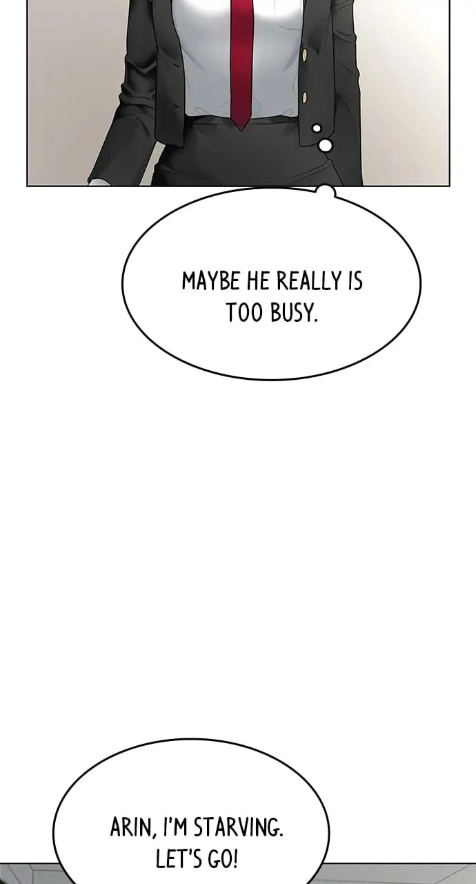 Reality Quest Chapter 1 Page 150