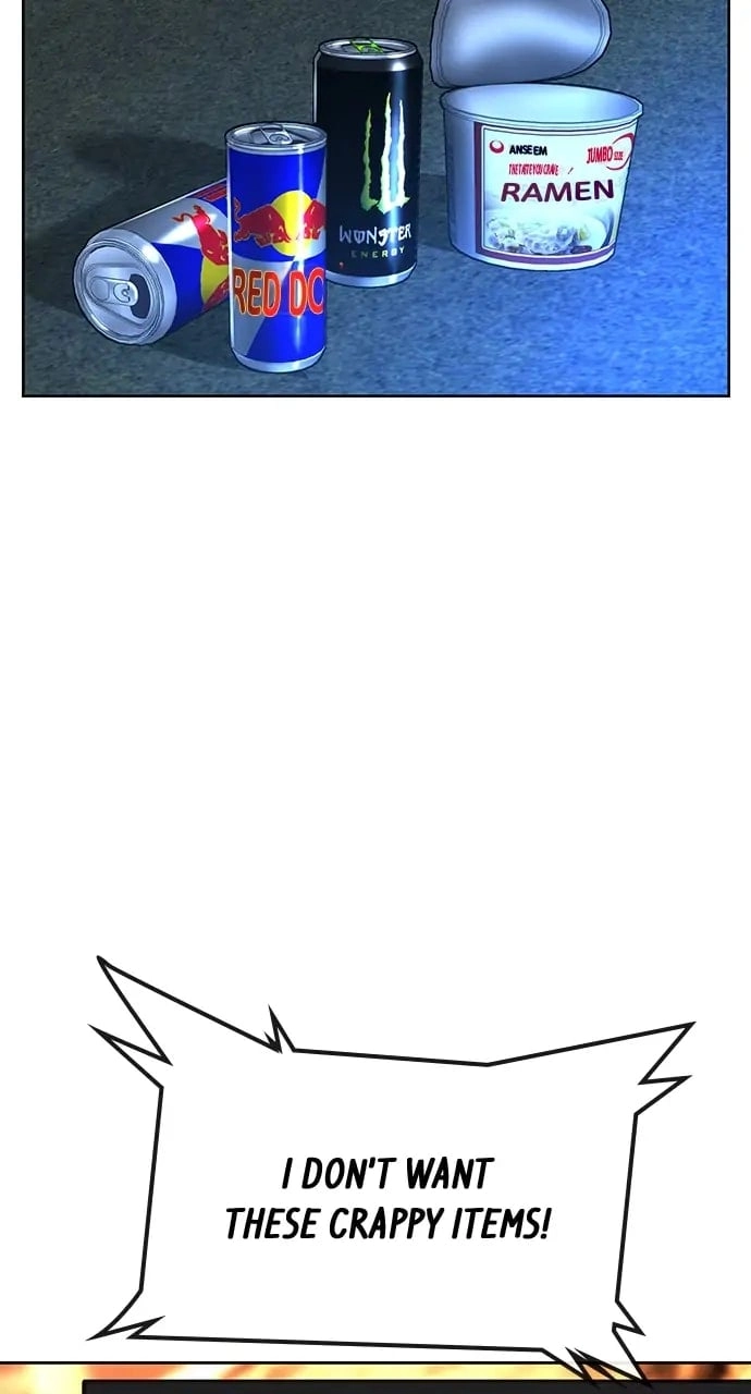 Reality Quest Chapter 1 Page 80