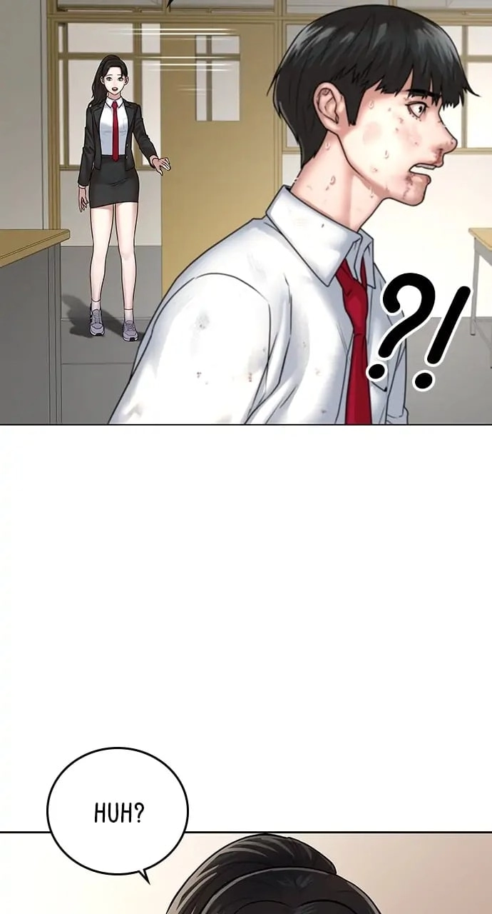 Reality Quest Chapter 1 Page 180