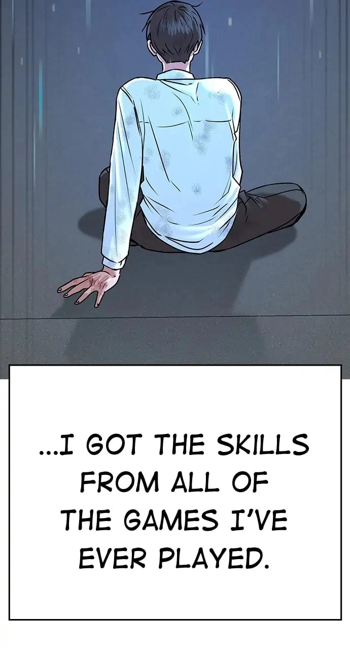 Reality Quest Chapter 1 Page 231