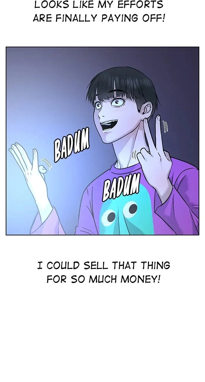 Reality Quest Chapter 1 Page 114