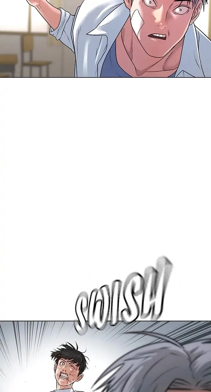 Reality Quest Chapter 1 Page 197