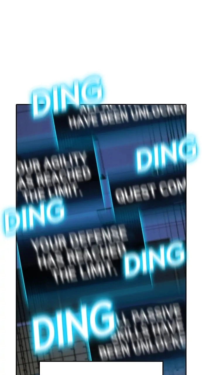 Reality Quest Chapter 1 Page 227