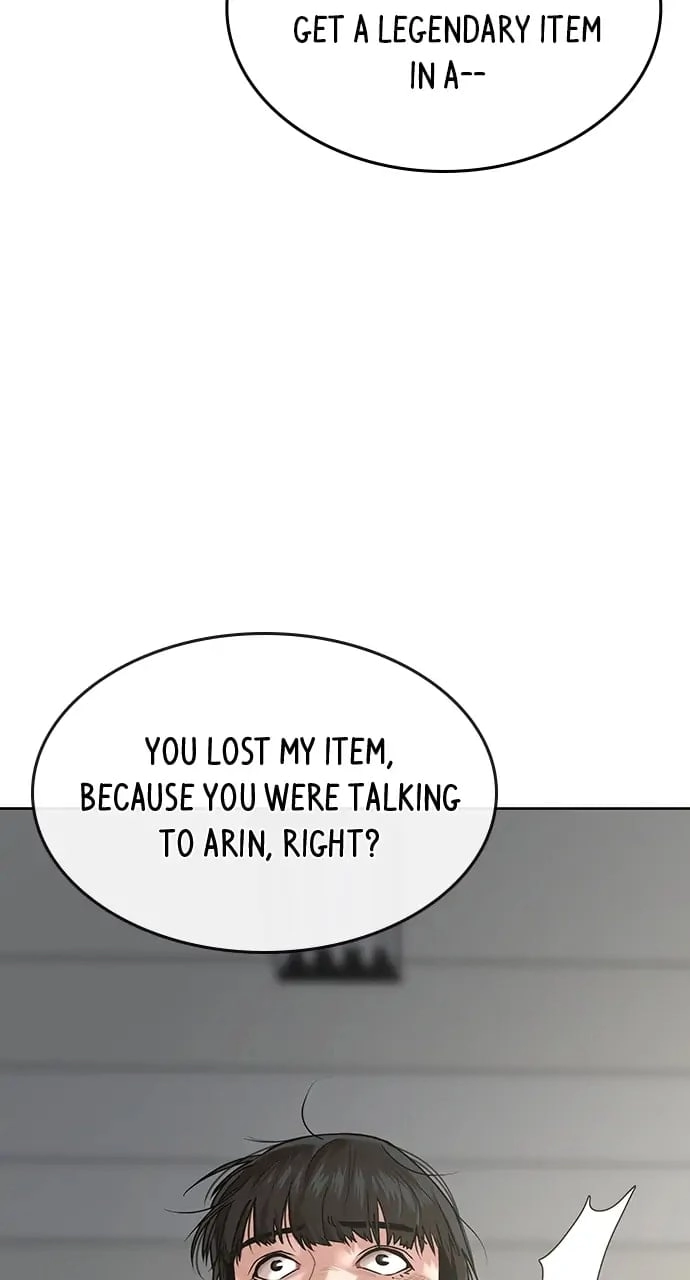 Reality Quest Chapter 1 Page 53