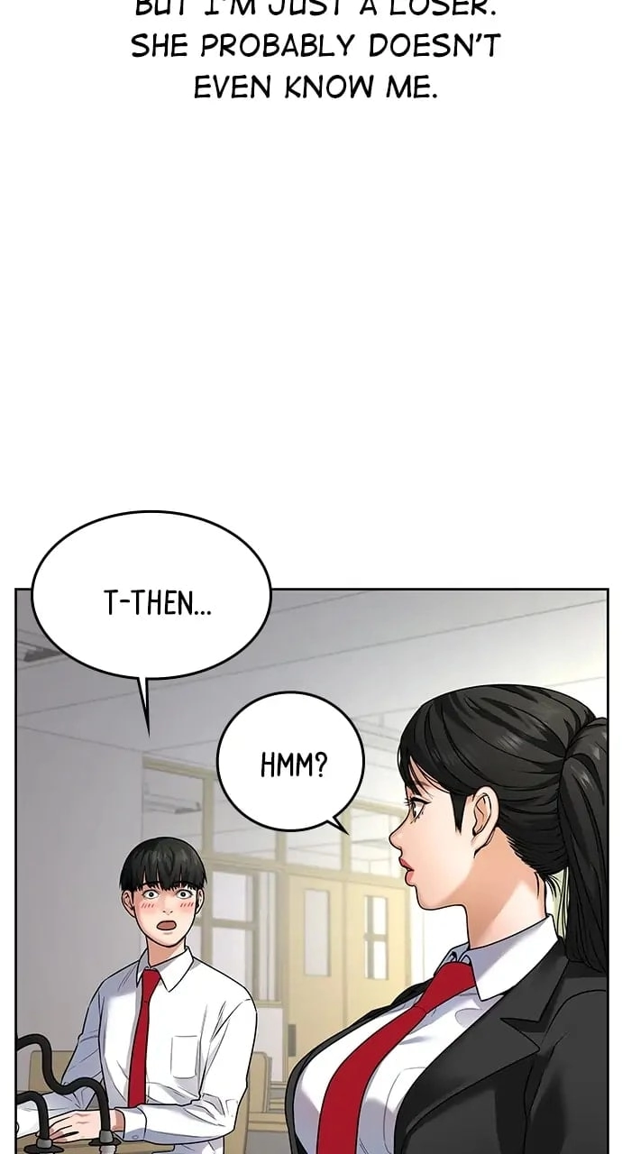 Reality Quest Chapter 1 Page 20