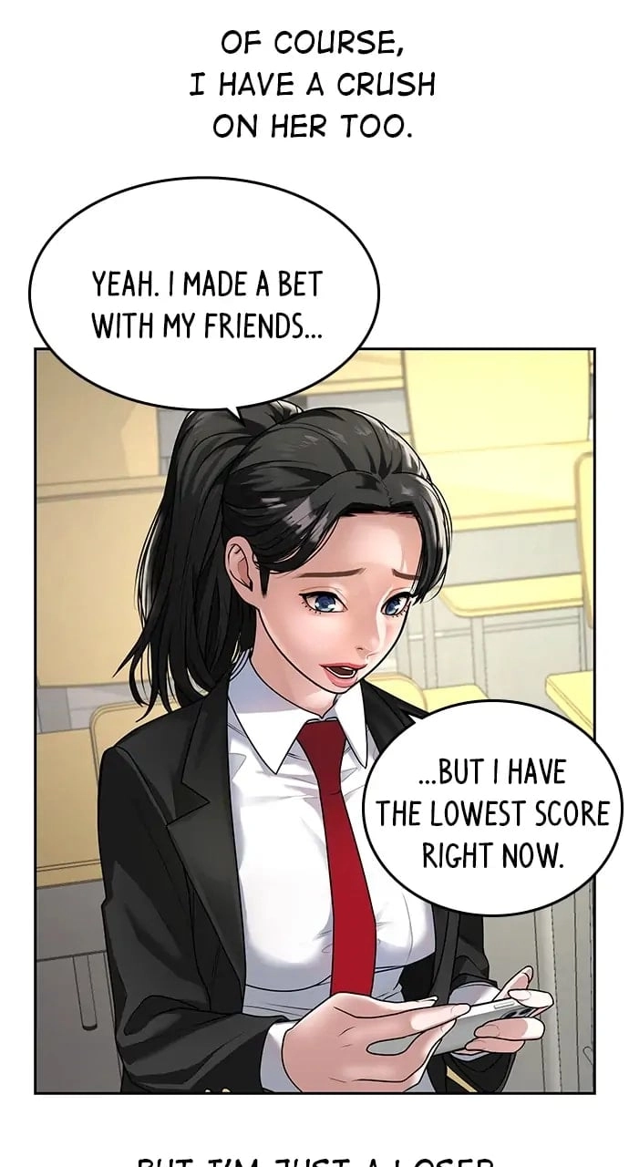 Reality Quest Chapter 1 Page 19