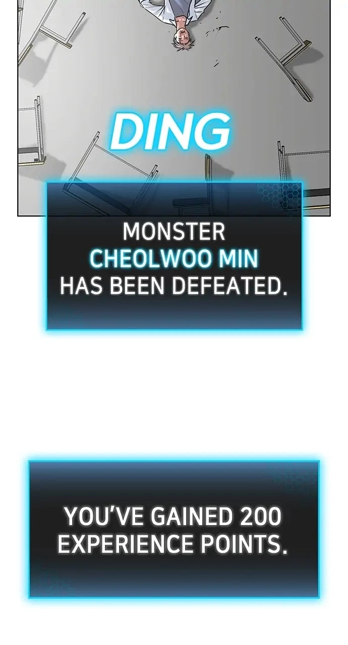 Reality Quest Chapter 1 Page 222