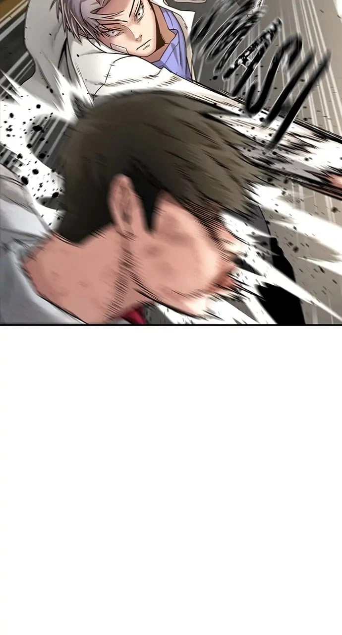 Reality Quest Chapter 1 Page 174