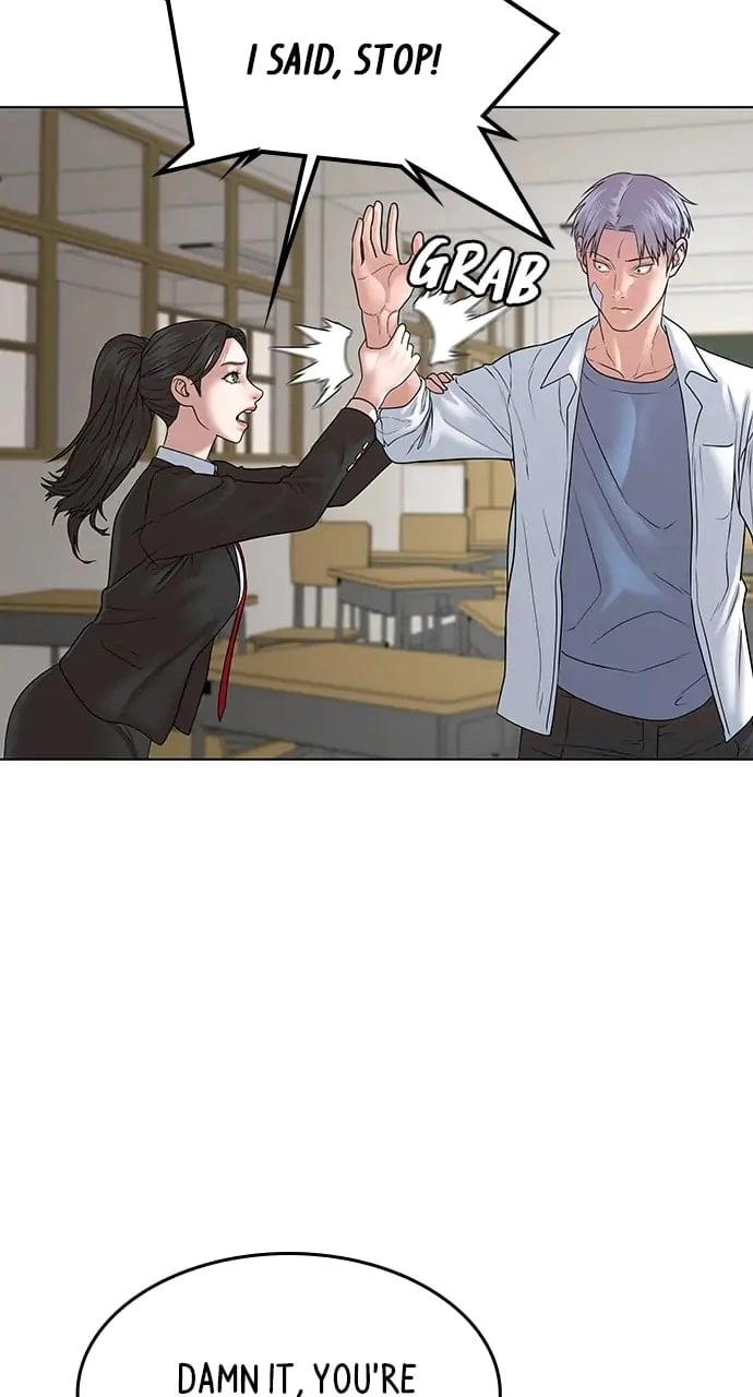 Reality Quest Chapter 1 Page 189