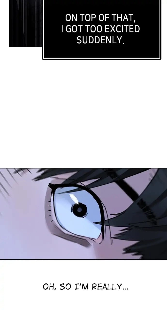 Reality Quest Chapter 1 Page 125