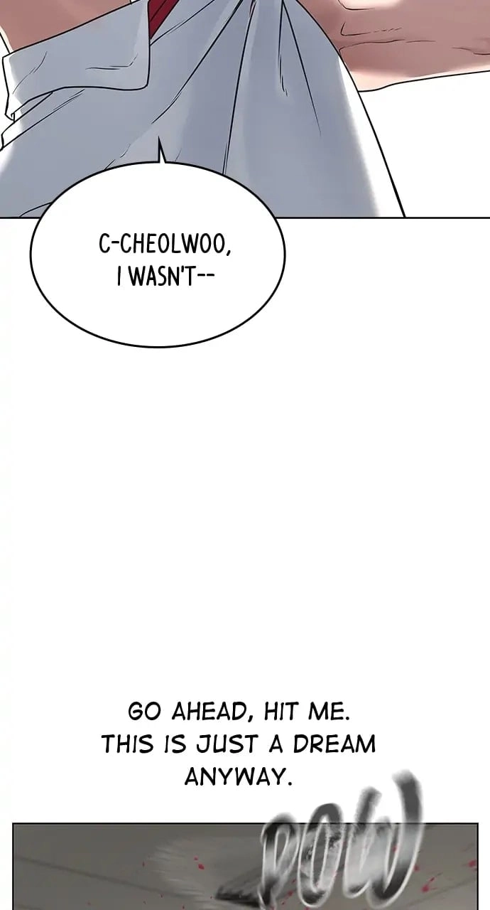 Reality Quest Chapter 1 Page 169