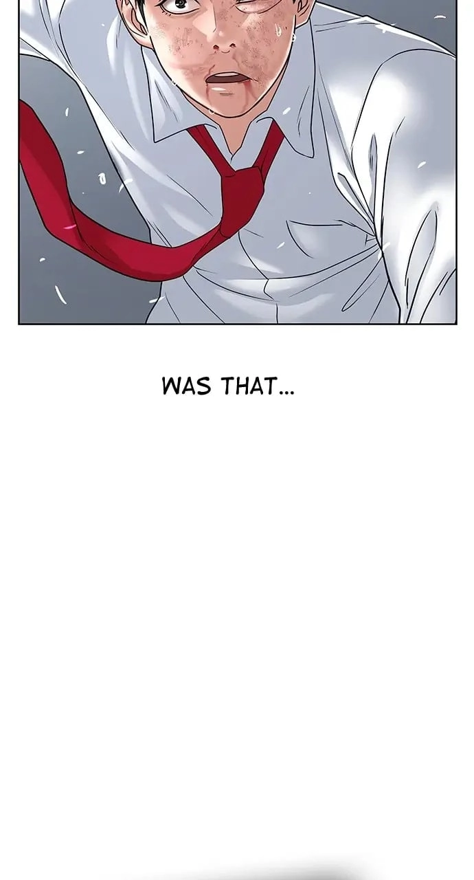 Reality Quest Chapter 1 Page 214