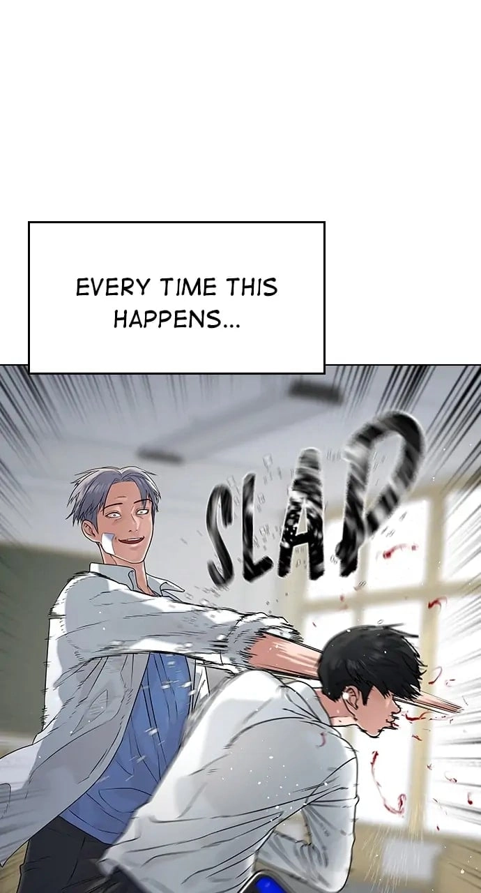 Reality Quest Chapter 1 Page 42