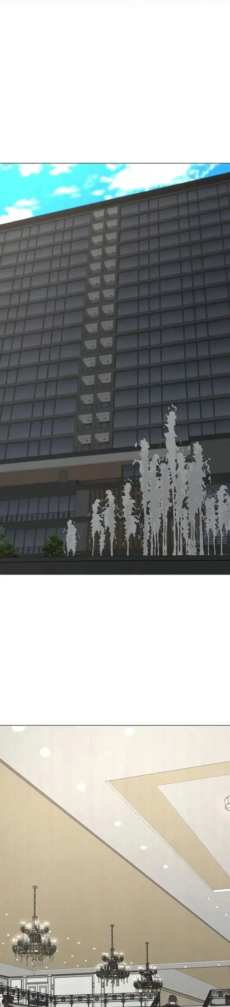 Reality Quest Chapter 198 Page 8