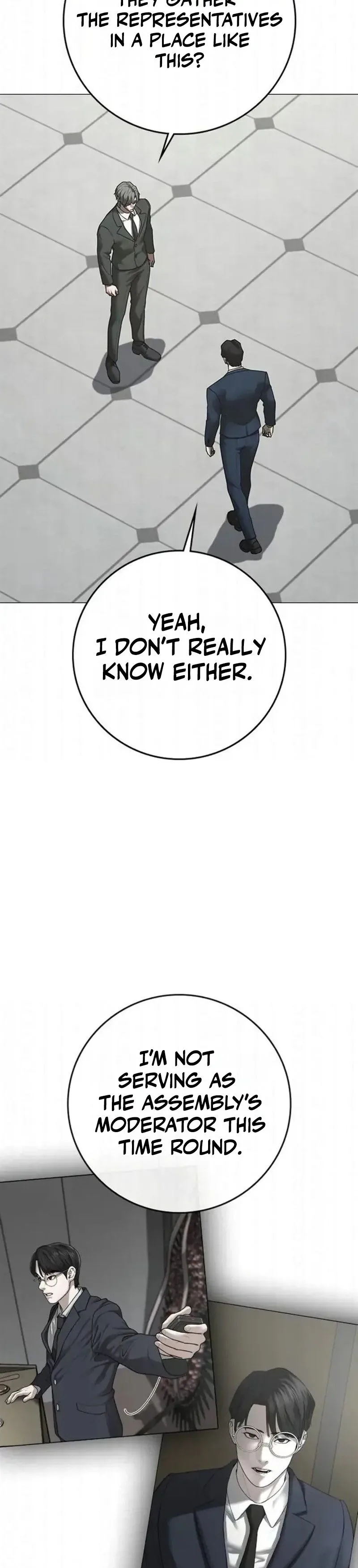 Reality Quest Chapter 198 Page 22