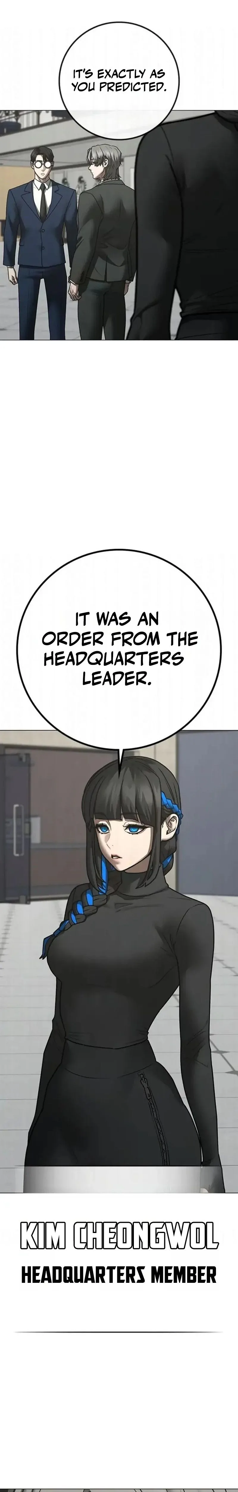 Reality Quest Chapter 198 Page 25