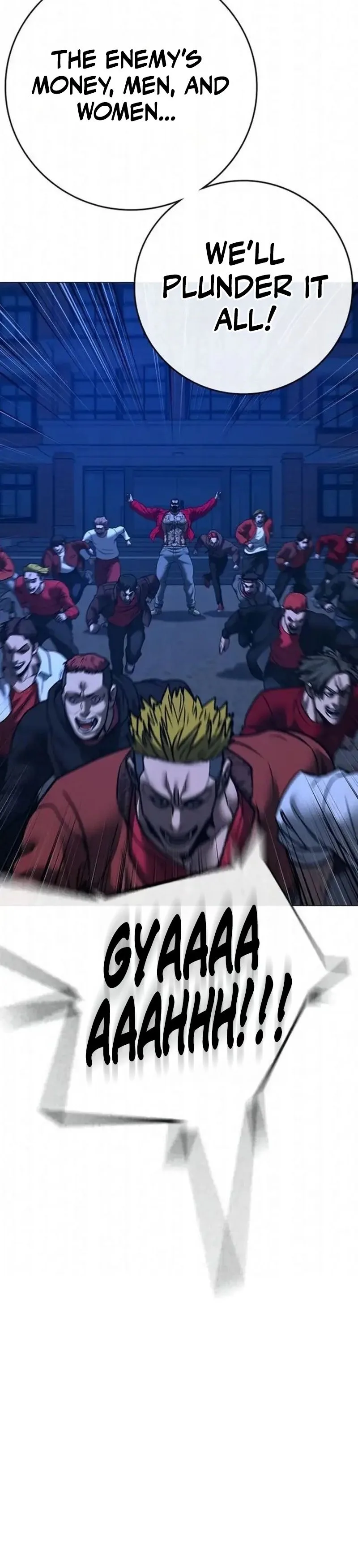 Reality Quest Chapter 197 Page 18