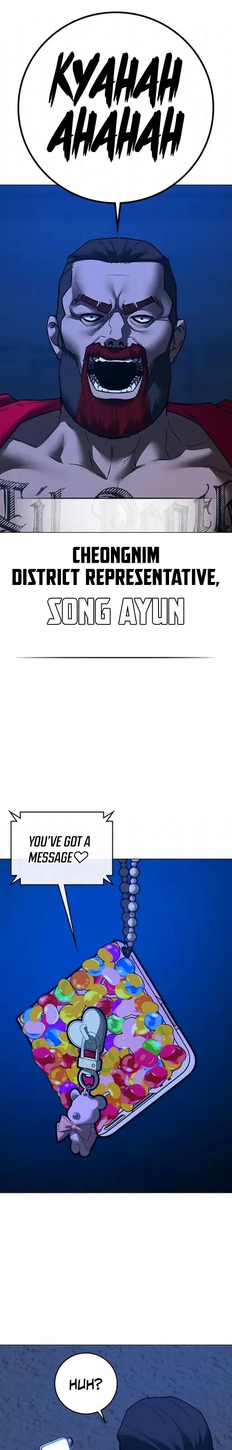 Reality Quest Chapter 197 Page 19