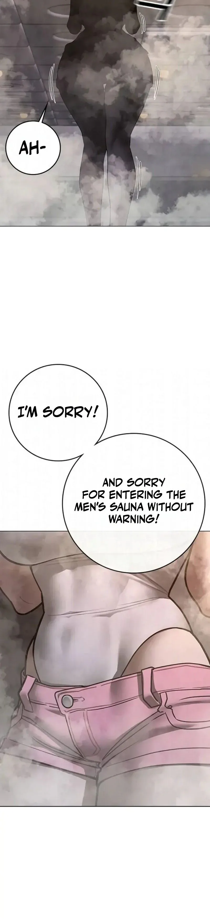 Reality Quest Chapter 197 Page 22