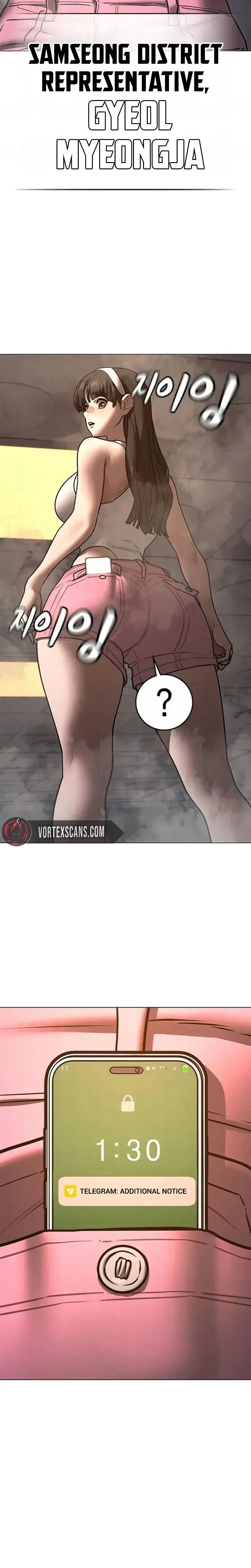 Reality Quest Chapter 197 Page 25