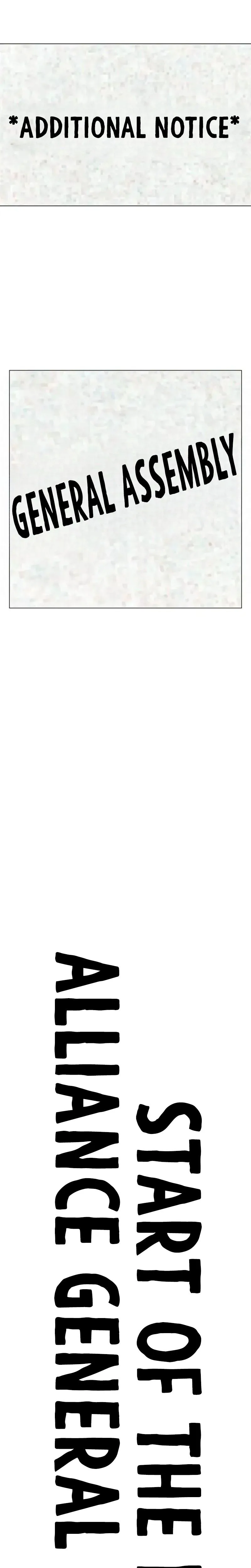 Reality Quest Chapter 197 Page 43