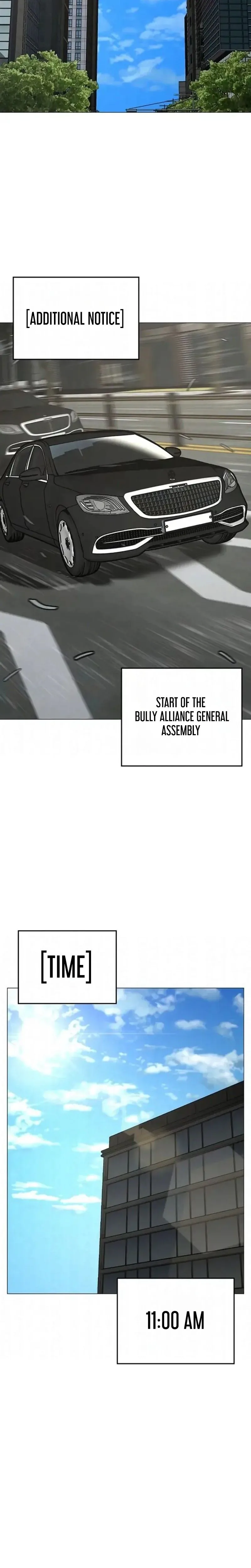 Reality Quest Chapter 197 Page 45