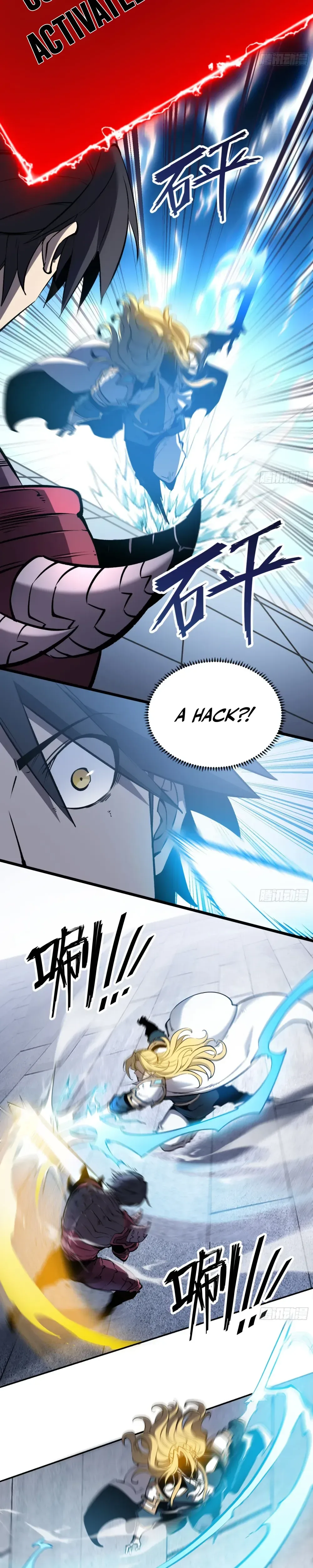 Rebirth of the Ultimate War God Chapter 1 Page 10