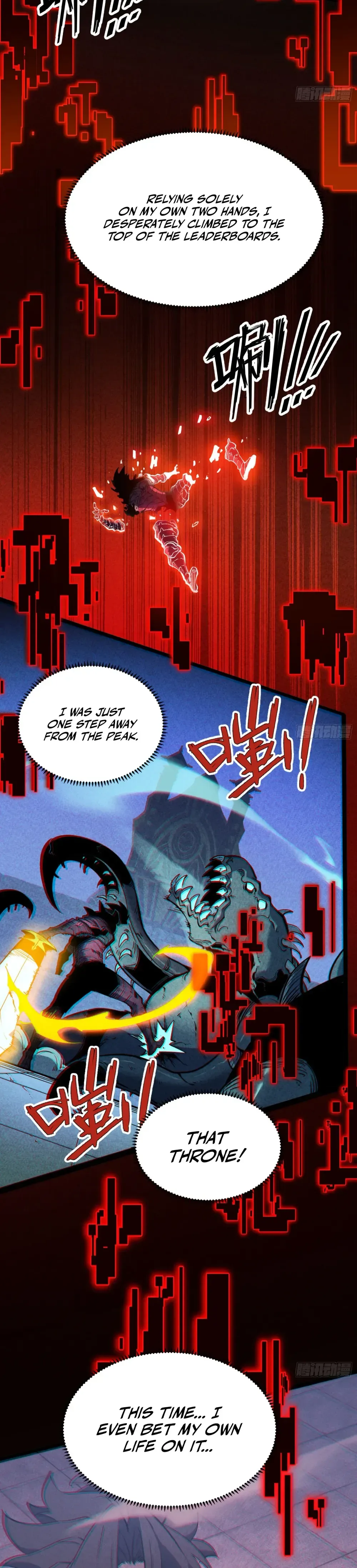 Rebirth of the Ultimate War God Chapter 1 Page 18