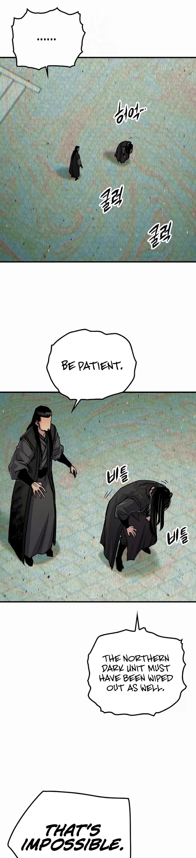 Reborn As The Heavenly Demon Chapter 113 Page 26