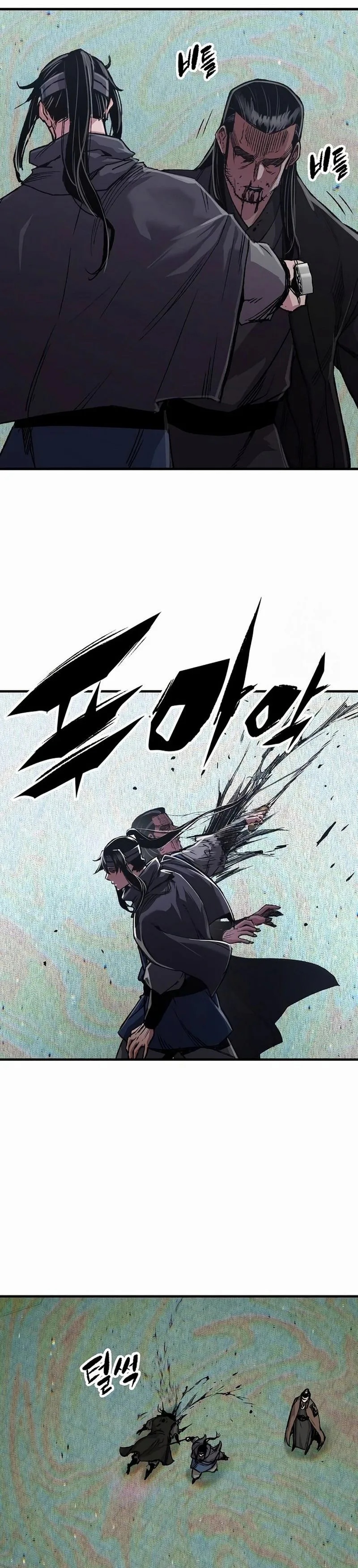 Reborn As The Heavenly Demon Chapter 113 Page 32