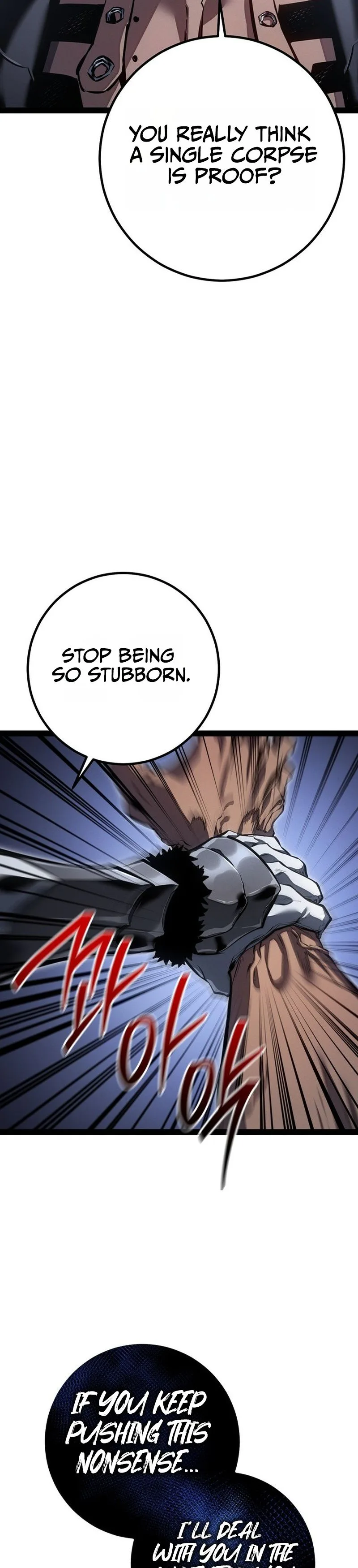 Regressing as the Reincarnated Bastard of the Sword Clan Chapter 88 Page 14