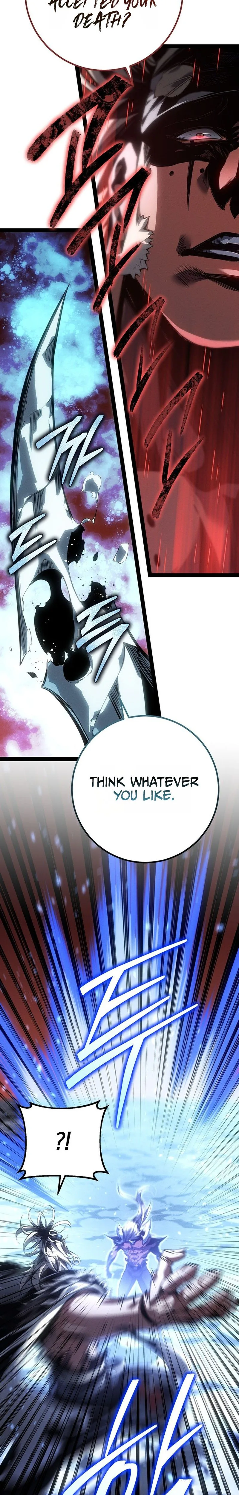 Regressing as the Reincarnated Bastard of the Sword Clan Chapter 88 Page 23