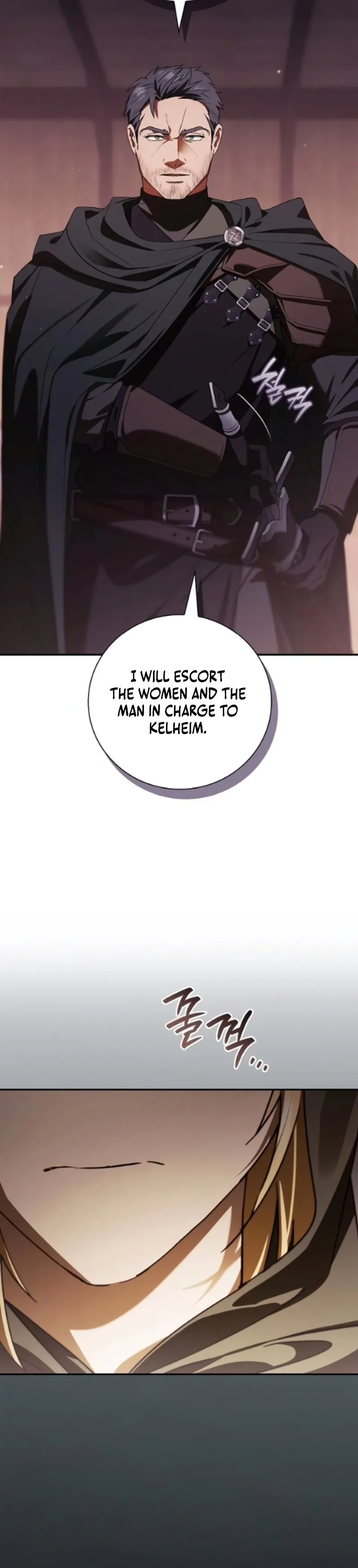 Reincarnated as the Grand Duke's Third Son Chapter 24 Page 32