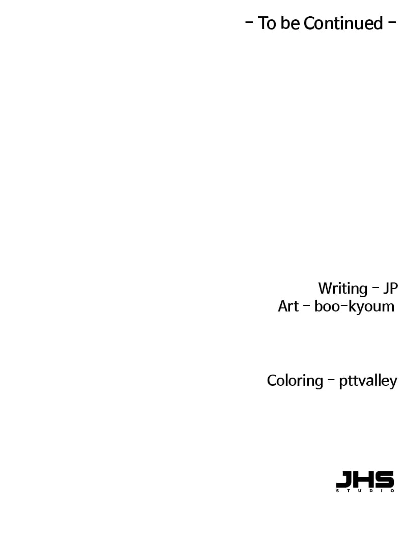 Reborn As The Heavenly Demon Chapter 1 Page 169