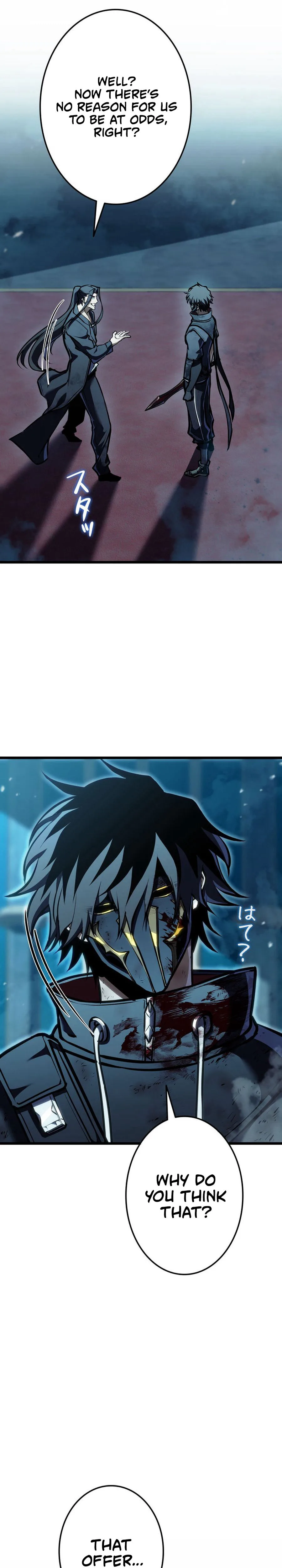 Reincarnator’s Stream Chapter 42 Page 41