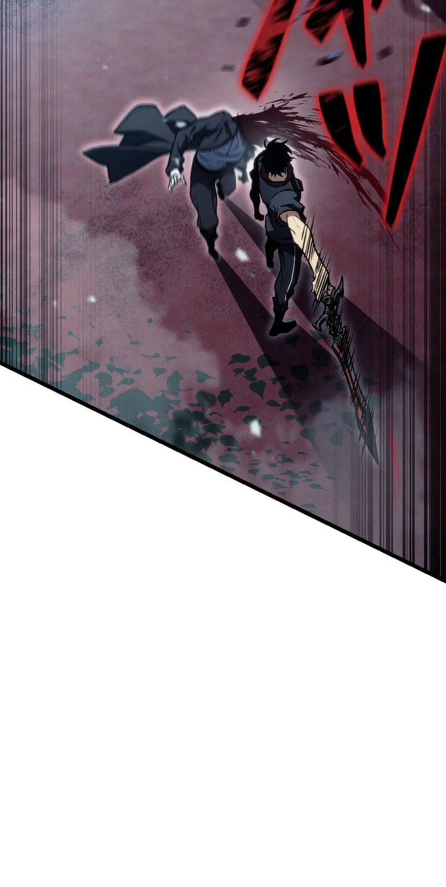 Reincarnator’s Stream Chapter 42 Page 43