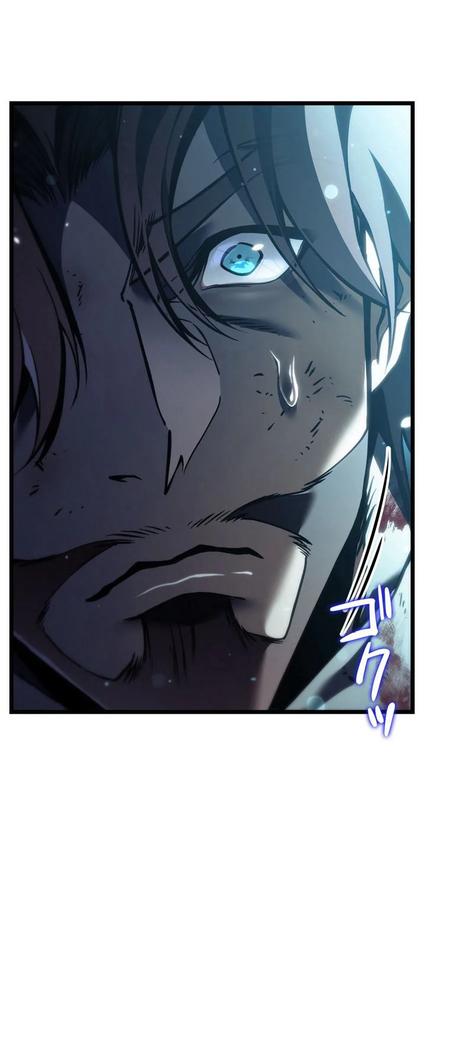 Reincarnator’s Stream Chapter 42 Page 52