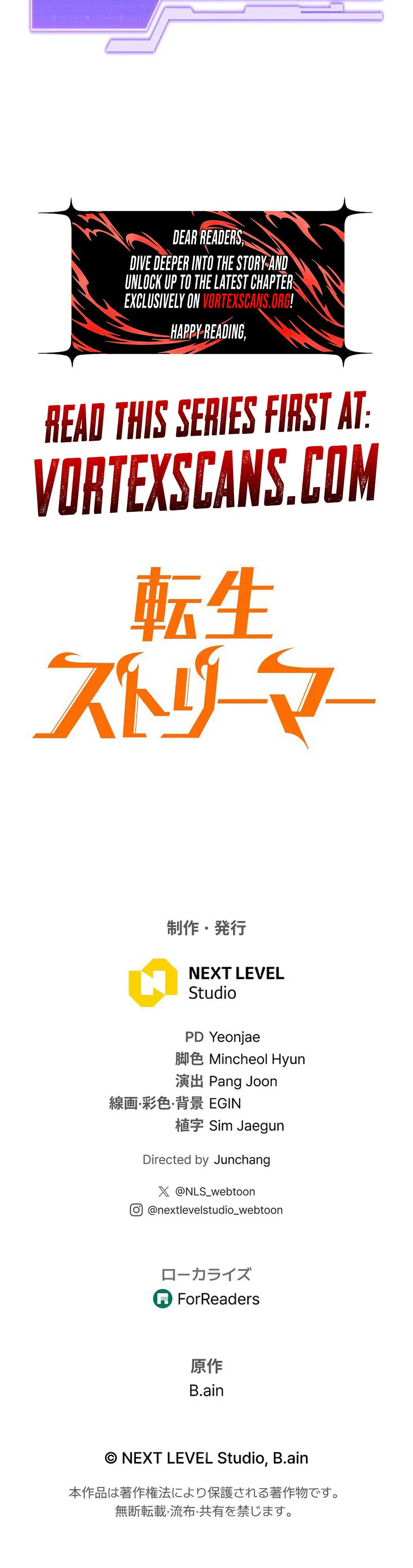 Reincarnator’s Stream Chapter 42 Page 55